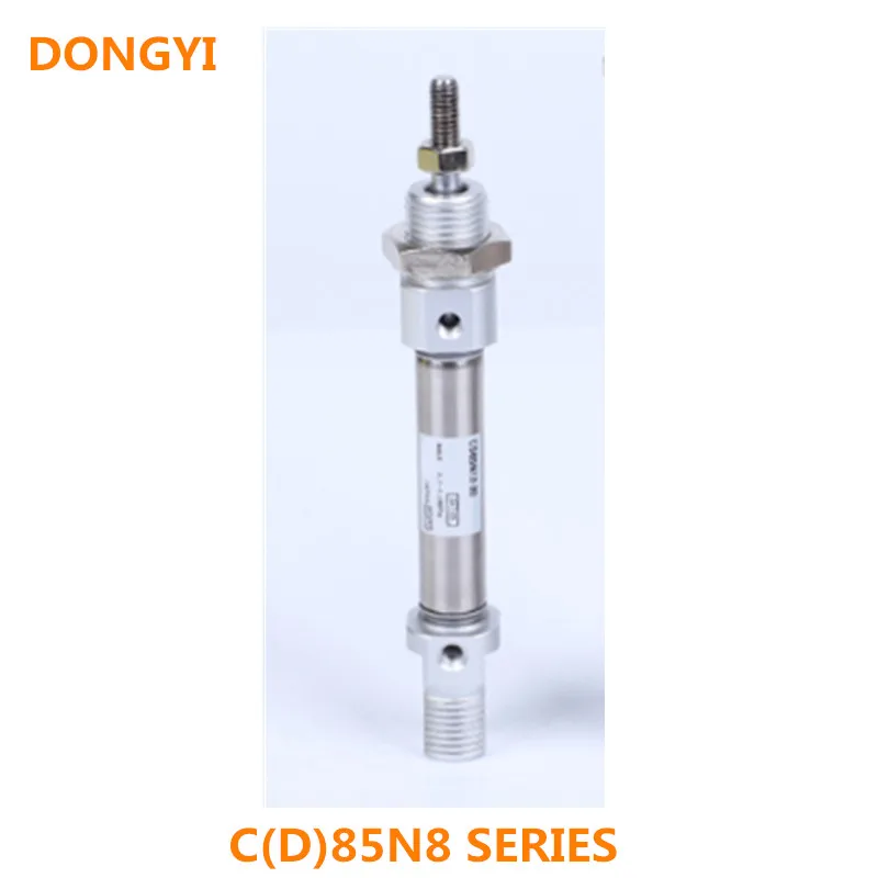 Цилиндр ISO для C85N/CD85N8-5 10 15 20 25 30 35 40 45 50 55 60-B
Цилиндр ISO для C85N/CD85N8-5 10 15 20 25 30 35 40 45 50 55 60-B