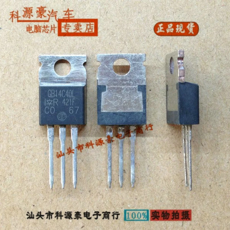 1Pcs/Lot GB14C40L IGBT Ignition Drive Triode Transistor Car Computer Board IC Chip
1Pcs/Lot GB14C40L IGBT Ignition Drive Triode Transistor Car Computer Board IC Chip