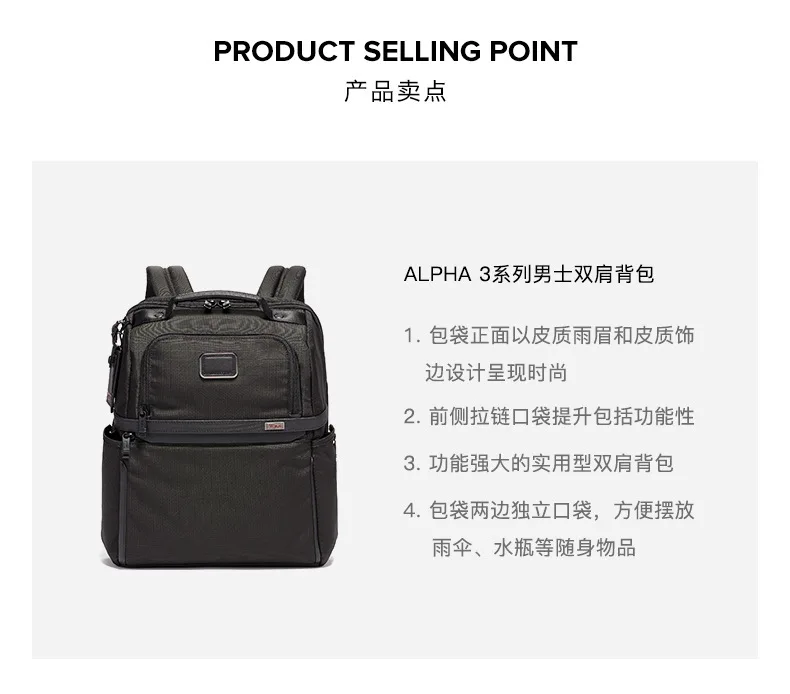 Backpack Fashion Men Backpack Outdoor Travel Laptop Bagpack Casual Schoolbag Notebook School Bags For Teenage Boy
Backpack Fashion Men Backpack Outdoor Travel Laptop Bagpack Casual Schoolbag Notebook School Bags For Teenage Boy