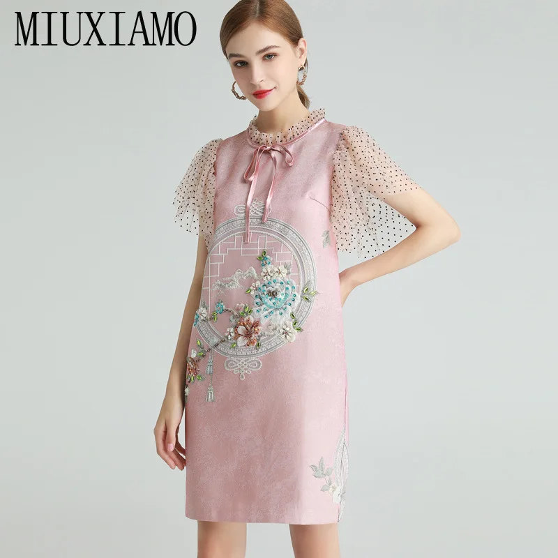 MIUXIMAO 2021 весенне-летнее платье с украшением в виде бриллиантового колье в горошек короткий рукав; О до образный вырез; Элегантная модная обув...
MIUXIMAO 2021 весенне-летнее платье с украшением в виде бриллиантового колье в горошек короткий рукав; О до образный вырез; Элегантная модная обув...