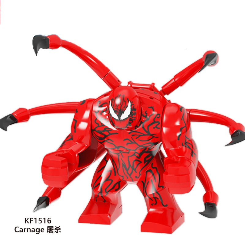 Superhero big size moving crocodile Thanos action doll Drax Rocky Venom Wolverine mud face building block toy 
Superhero big size moving crocodile Thanos action doll Drax Rocky Venom Wolverine mud face building block toy