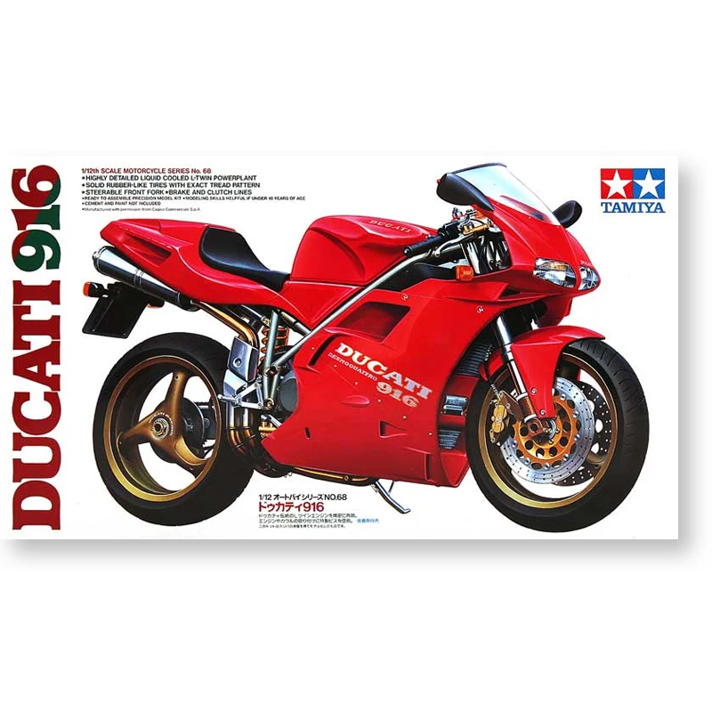 Tamiya 14068 1/12 Scale Ducati 916 Super Bike Motorcycle Display Collectible Toy Plastic Assembly Building Model Kit
Tamiya 14068 1/12 Scale Ducati 916 Super Bike Motorcycle Display Collectible Toy Plastic Assembly Building Model Kit