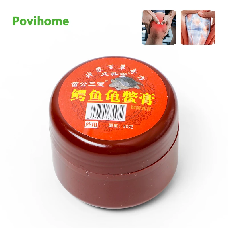 50g crocodiles alligator oil ointment for joint knee pain medical plaster pain relax balm relief Arthritis Chinese Medicine
50g crocodiles alligator oil ointment for joint knee pain medical plaster pain relax balm relief Arthritis Chinese Medicine