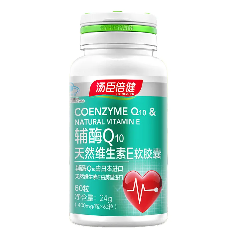 By-health Coenzyme Q10 Vitamin D Vitamin E Soft Capsule 60 Pills Free Shipping Bottle Children See Packaging 24 Months Guangdong 
By-health Coenzyme Q10 Vitamin D Vitamin E Soft Capsule 60 Pills Free Shipping Bottle Children See Packaging 24 Months Guangdong