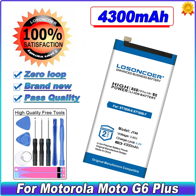LOSONCOER JT40 4300mAh Battery For Motorola Moto G6 Plus XT1926-6 XT1926-7 XT1926 XT1926-5 XT1926-8 Batteries
LOSONCOER JT40 4300mAh Battery For Motorola Moto G6 Plus XT1926-6 XT1926-7 XT1926 XT1926-5 XT1926-8 Batteries