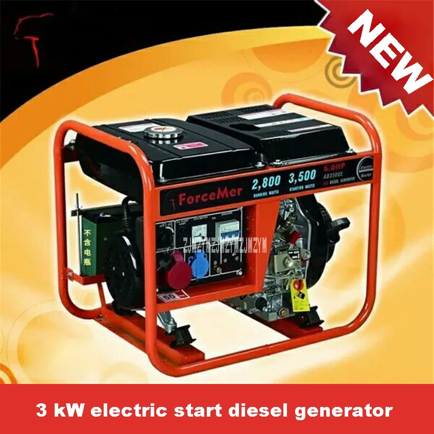 New Hot AD3500 3KW Electric Start Diesel Generator 220v/380v 50Hz/60Hz Large Truck Generator Small Household Diesel Generator
New Hot AD3500 3KW Electric Start Diesel Generator 220v/380v 50Hz/60Hz Large Truck Generator Small Household Diesel Generator