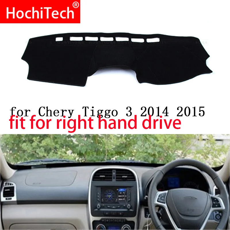 For Chery tiggo 3 2014 2015 Right and Left Hand Drive Car Dashboard Covers Mat Shade Cushion Pad Carpets Accessories
For Chery tiggo 3 2014 2015 Right and Left Hand Drive Car Dashboard Covers Mat Shade Cushion Pad Carpets Accessories