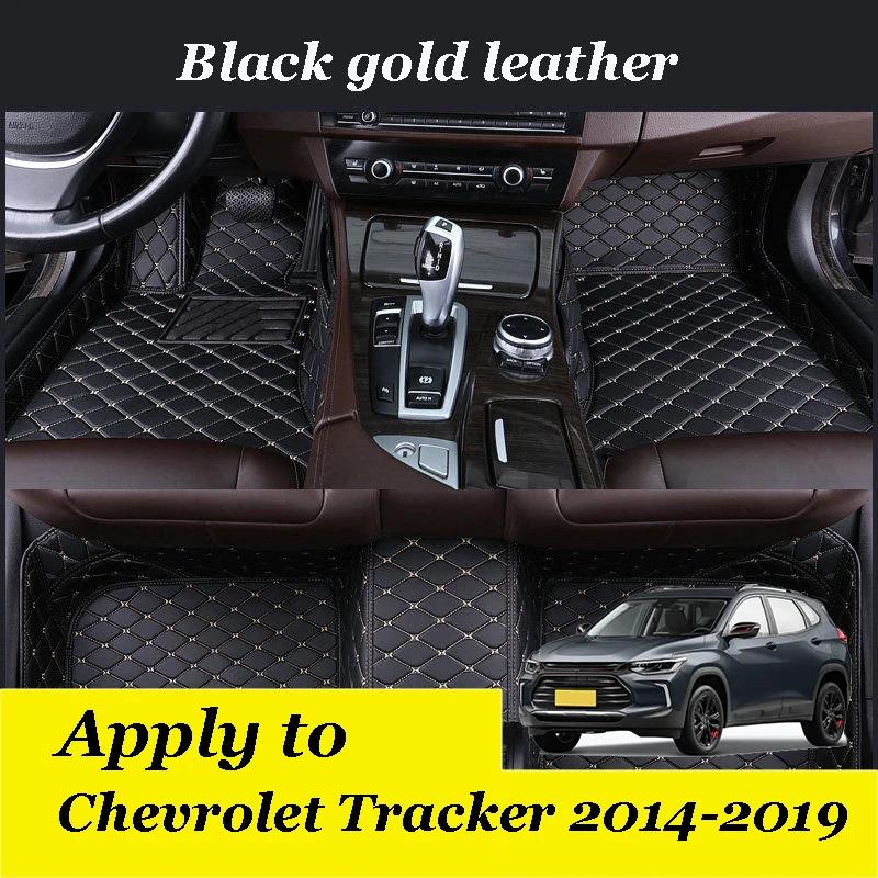 Автомобильные коврики для Chevrolet Tracker 2014, 2015, 2016, 2017, 2018, 2019, водонепроницаемые Нескользящие износостойкие эксклюзивные автомобильные коврики
Автомобильные коврики для Chevrolet Tracker 2014, 2015, 2016, 2017, 2018, 2019, водонепроницаемые Нескользящие износостойкие эксклюзивные автомобильные коврики