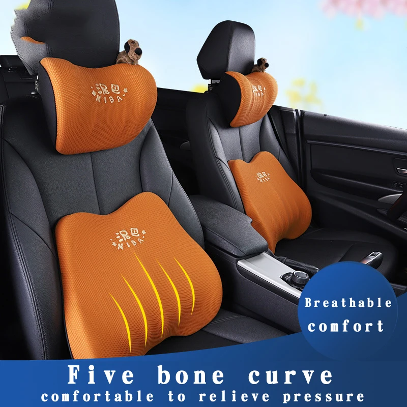 Car Seat Head Neck Rest Massage Auto Pillow Breathable fabric+memory sponge Headrest Vehicular Pillow Seat Headrest Accessories
Car Seat Head Neck Rest Massage Auto Pillow Breathable fabric+memory sponge Headrest Vehicular Pillow Seat Headrest Accessories