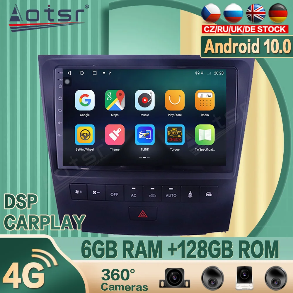 128GB For Lexus GS300 2004 - 2011 Android Car radio Player GPS Navigation 360 camera Auto Stereo Multimedia Video carplay 4G SIM
128GB For Lexus GS300 2004 - 2011 Android Car radio Player GPS Navigation 360 camera Auto Stereo Multimedia Video carplay 4G SIM