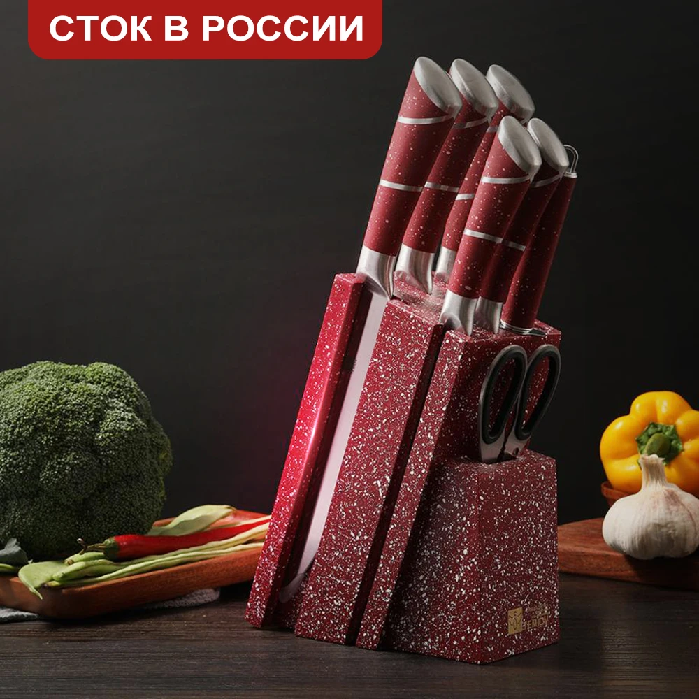 Stock in Russian 8"inch Japanese Kitchen Knives Set Pattern Chef Knife Sharp Santoku Cleaver for Kitchen Slicing Utility Knives
Stock in Russian 8"inch Japanese Kitchen Knives Set Pattern Chef Knife Sharp Santoku Cleaver for Kitchen Slicing Utility Knives
