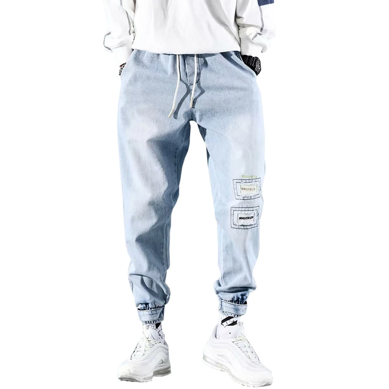 Men's Jeans Pants Homme 2022 Street Casual Drawstring Denim Pants Vintage Straight Trousers Sweatpants
Men's Jeans Pants Homme 2022 Street Casual Drawstring Denim Pants Vintage Straight Trousers Sweatpants