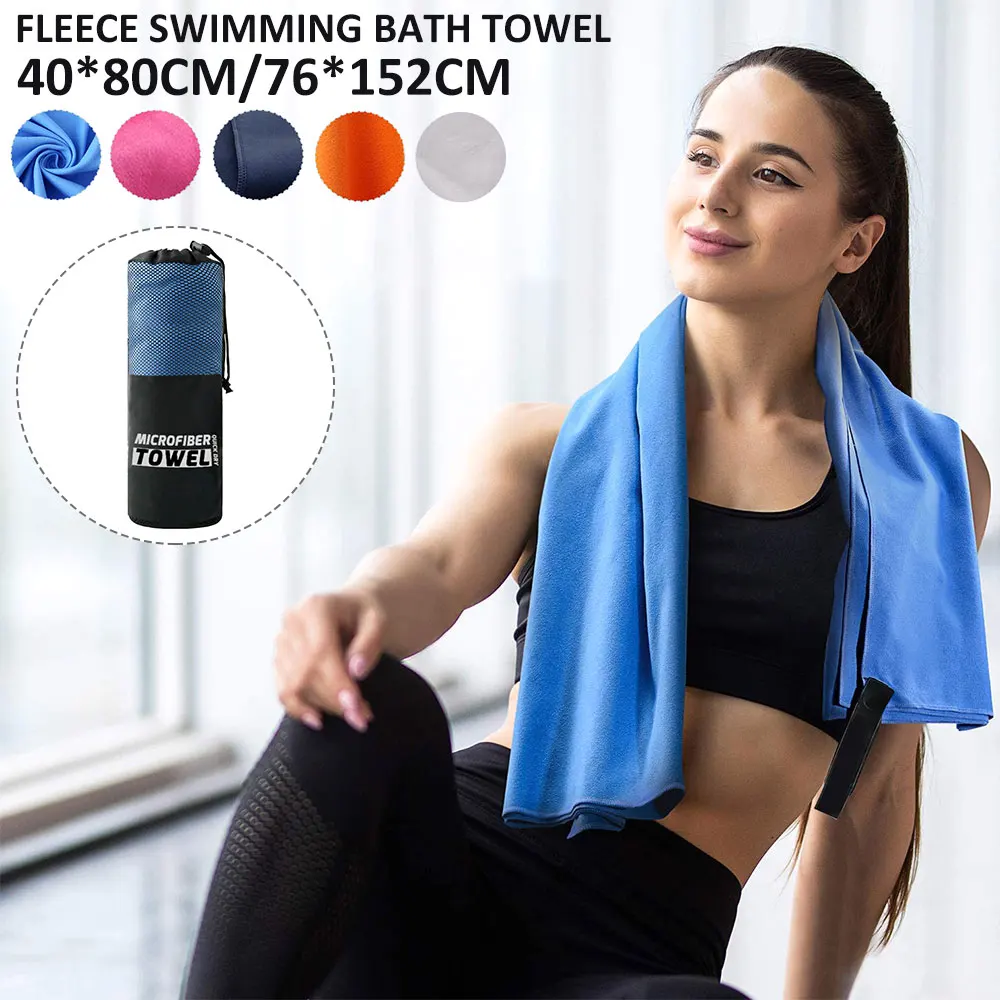 2pc Quick Dry Microfiber Towels for Travel Sports Super Absorbent Lightweight Swimming Camping Gym Yoga Beach Hiking Cycling
2pc Quick Dry Microfiber Towels for Travel Sports Super Absorbent Lightweight Swimming Camping Gym Yoga Beach Hiking Cycling