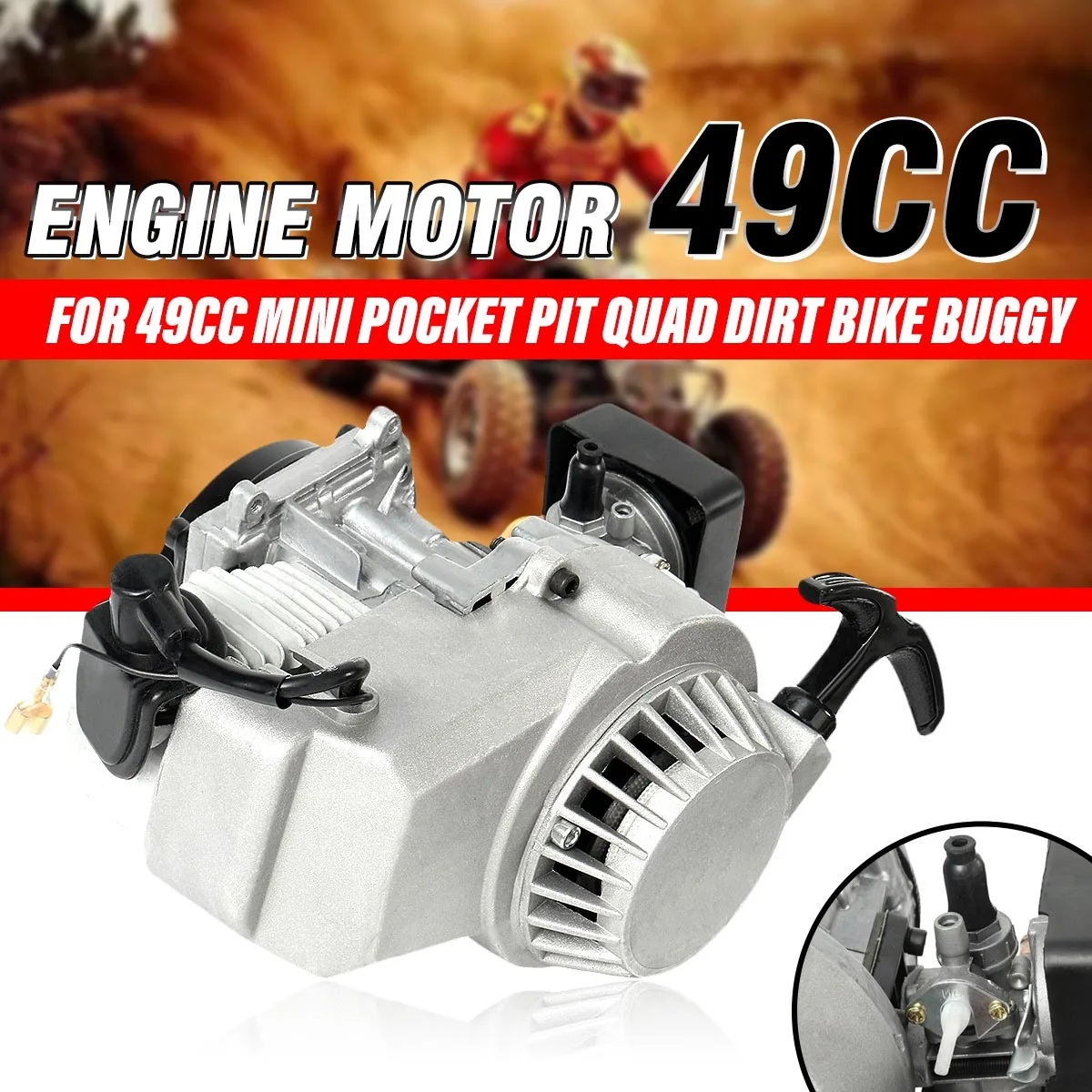 Двигатель для мотоцикла 43cc 47cc 49cc, 2-тактный стартер двигателя с воздушным фильтром для внедорожника, велосипеда, скутера, квадроцикла
Двигатель для мотоцикла 43cc 47cc 49cc, 2-тактный стартер двигателя с воздушным фильтром для внедорожника, велосипеда, скутера, квадроцикла