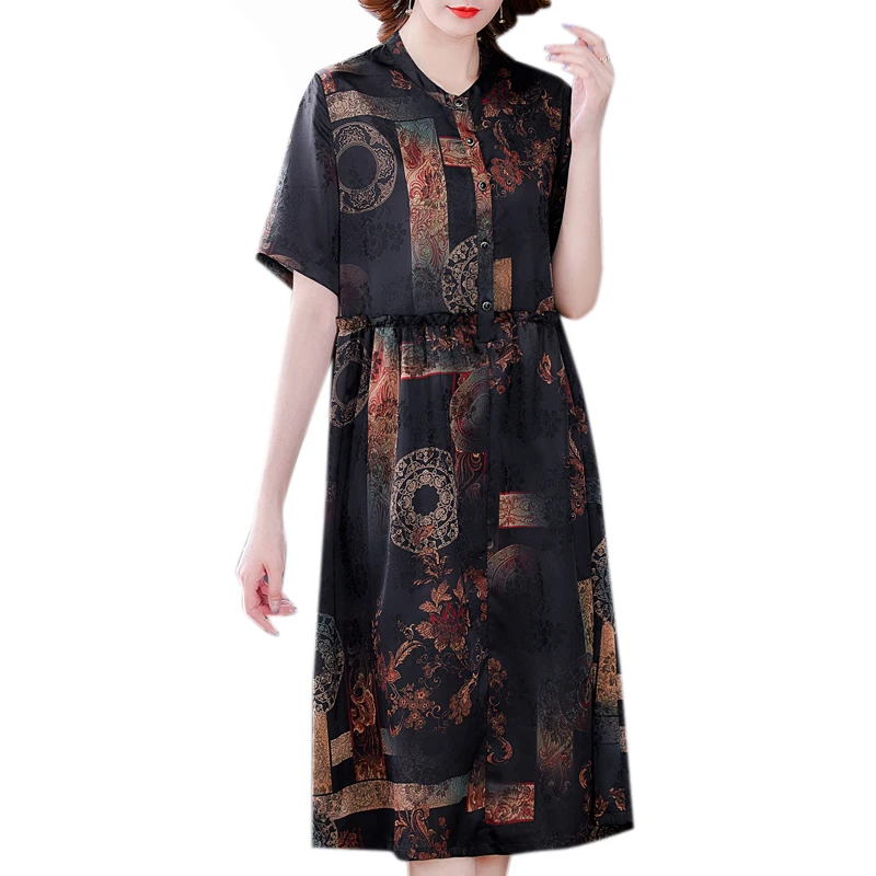 COIGARSAM 4XL Plus Size Women Long dress New Summer High Waist Dresses Black 9950
COIGARSAM 4XL Plus Size Women Long dress New Summer High Waist Dresses Black 9950