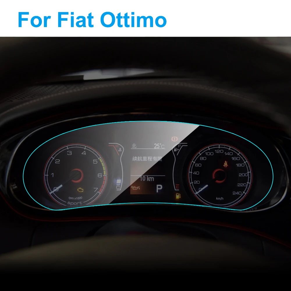 Защитная пленка для салона автомобиля Fiat Ottimo 2014 2017 защитная экрана приборной