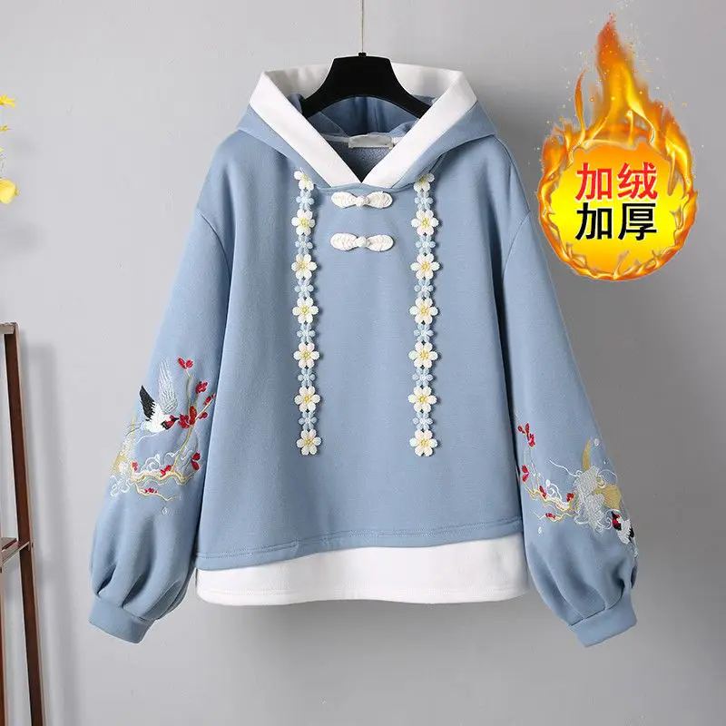 Women's Plus Size 2022 Winter Chinese Hanfu Oversized Hooded Embroidery Hoddie Top Traditional Skirt Suit Plus Velvet Thickening
Women's Plus Size 2022 Winter Chinese Hanfu Oversized Hooded Embroidery Hoddie Top Traditional Skirt Suit Plus Velvet Thickening