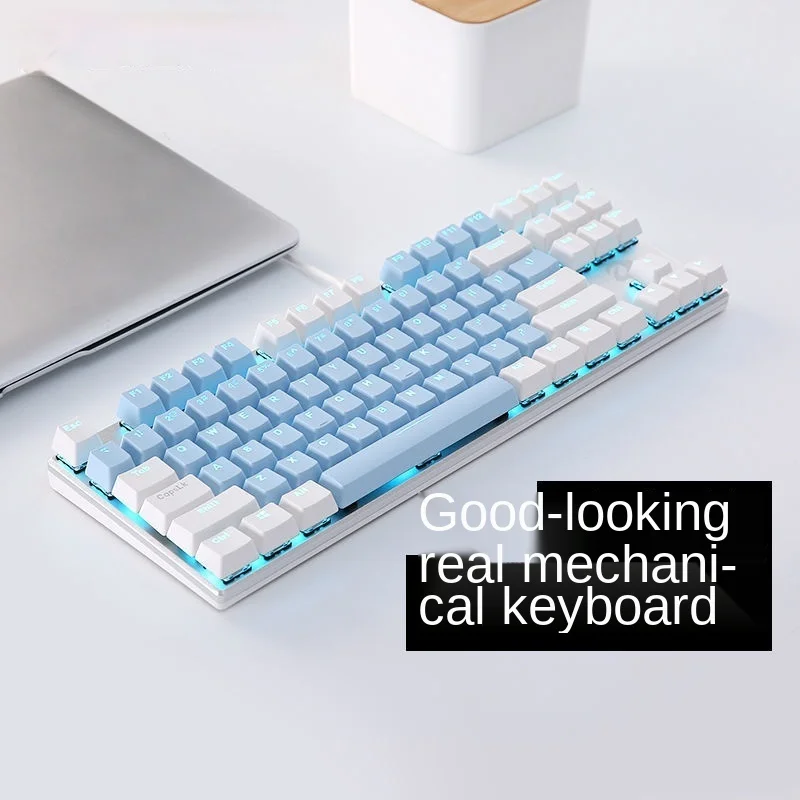 Daeryou EK815 alloy version Shuangpinzhen mechanical keyboard 87/108 key CF gaming wired game LOL
Daeryou EK815 alloy version Shuangpinzhen mechanical keyboard 87/108 key CF gaming wired game LOL