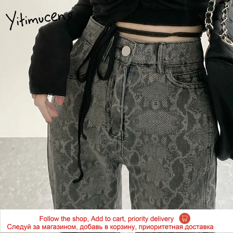 Yitimuceng Denim Jeans for Women Split Fork Straight High Waisted Grey Comfortable Pants Fashion New Clothes 2021 Spring Summer
Yitimuceng Denim Jeans for Women Split Fork Straight High Waisted Grey Comfortable Pants Fashion New Clothes 2021 Spring Summer