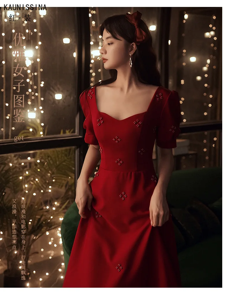 KAUNISSINA Elegant Cocktail Dresses A-Line Sweetheart Wine Red Dress Beaded Party Gown Prom Formal Vestidos Homecoming Robe
KAUNISSINA Elegant Cocktail Dresses A-Line Sweetheart Wine Red Dress Beaded Party Gown Prom Formal Vestidos Homecoming Robe