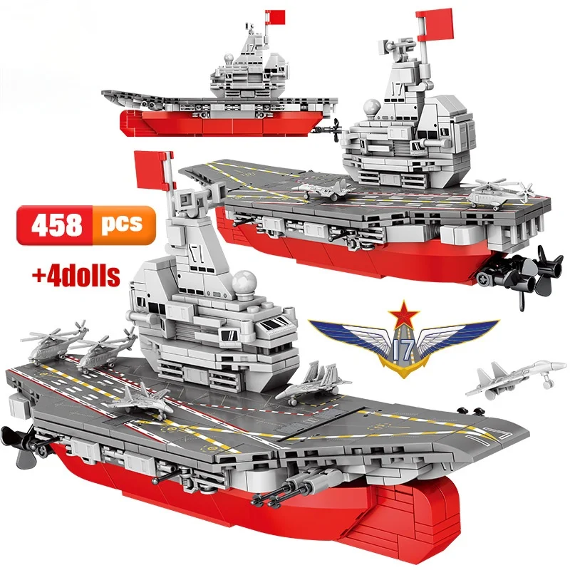 458PCS WW2 Weapon Warship Ship Building Blocks Military Navy Boat Aircraft City Police Figures Bricks Toys for Children
458PCS WW2 Weapon Warship Ship Building Blocks Military Navy Boat Aircraft City Police Figures Bricks Toys for Children