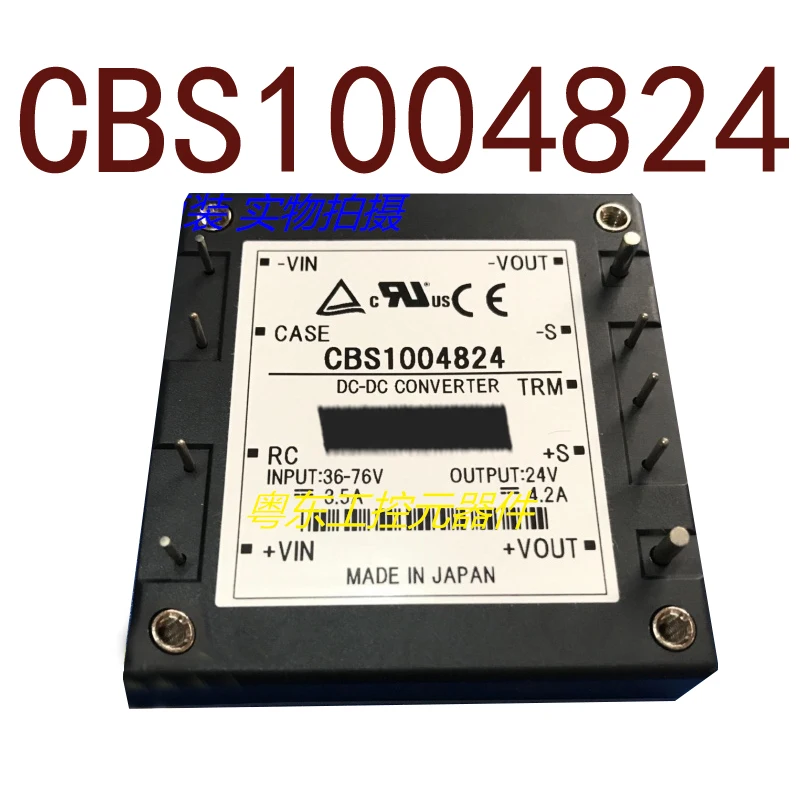 Оригинал-CBS1004824 input48V-output24Vwatt100W 4.2A DC/DC гарантия 1 год {фотографии склада}
Оригинал-CBS1004824 input48V-output24Vwatt100W 4.2A DC/DC гарантия 1 год {фотографии склада}