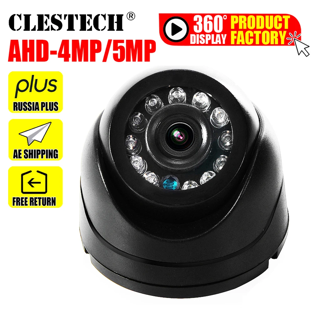 Супер Мини CCTV AHD камера 5MP 4MP 3MP 1080P SONY IMX326 полностью цифровая HD 5.0MP IndoorIR