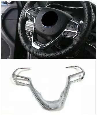 Chrome Inner Steering Wheel Button Cover Trim for Jeep Grand Cherokee 2014-2020
Chrome Inner Steering Wheel Button Cover Trim for Jeep Grand Cherokee 2014-2020