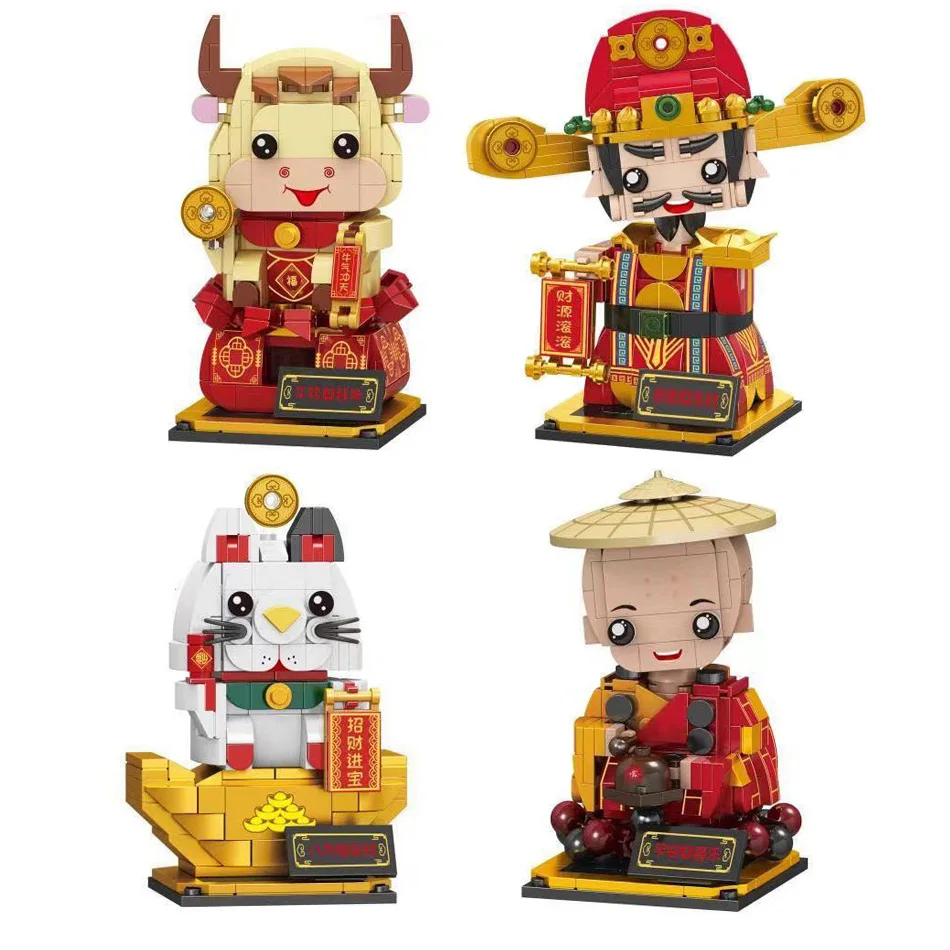 4Pcs/Set New Year's Eve Niu God of Wealth Monk Lucky Cat Building Blocks Chinese Square Head Bricks Brickheadz Toys For Children
4Pcs/Set New Year's Eve Niu God of Wealth Monk Lucky Cat Building Blocks Chinese Square Head Bricks Brickheadz Toys For Children