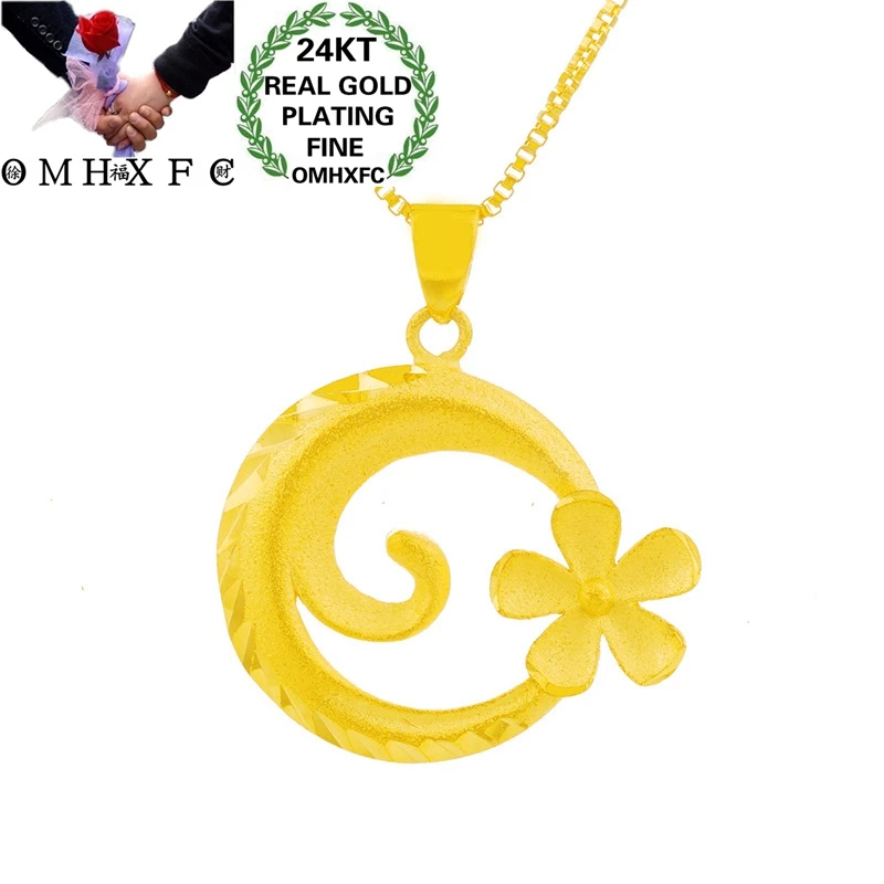 OMHXFC Jewelry Wholesale PN346 European Fashion Fine Woman Girl Party Birthday Wedding Gift Cloud Flower 24KT Gold Pendant Charm
OMHXFC Jewelry Wholesale PN346 European Fashion Fine Woman Girl Party Birthday Wedding Gift Cloud Flower 24KT Gold Pendant Charm