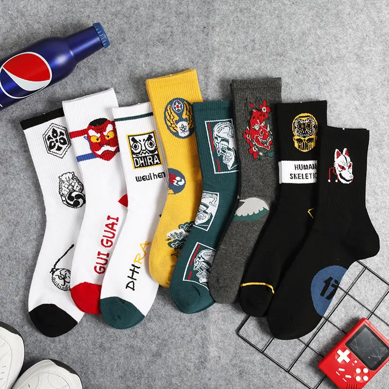 Men's Socks Socks With Inscriptions Cotton Socks Women's Soft Breathable Casual Fashion Trendy Cool Style All-Match Unisex Socks
Men's Socks Socks With Inscriptions Cotton Socks Women's Soft Breathable Casual Fashion Trendy Cool Style All-Match Unisex Socks