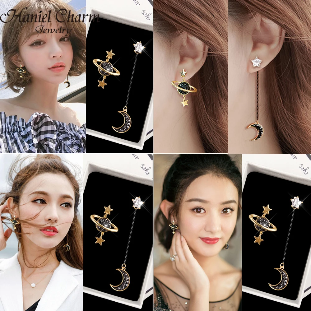 Clip on Earrings 2021 New Korean Creative Cute Universe Planet Moon Star No Pierced Asymmetirc Design Ear Clips for Women Gift
Clip on Earrings 2021 New Korean Creative Cute Universe Planet Moon Star No Pierced Asymmetirc Design Ear Clips for Women Gift