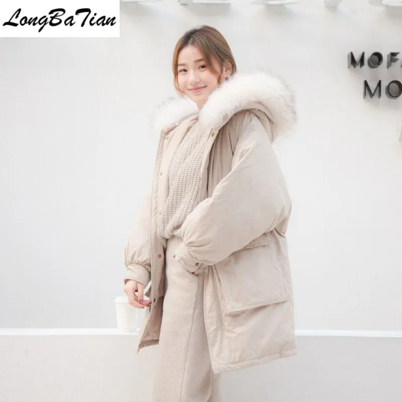 Куртка женская зимняя на белом утином пуху средней длины с воротником и капюшоном 
Куртка женская зимняя на белом утином пуху средней длины с воротником и капюшоном