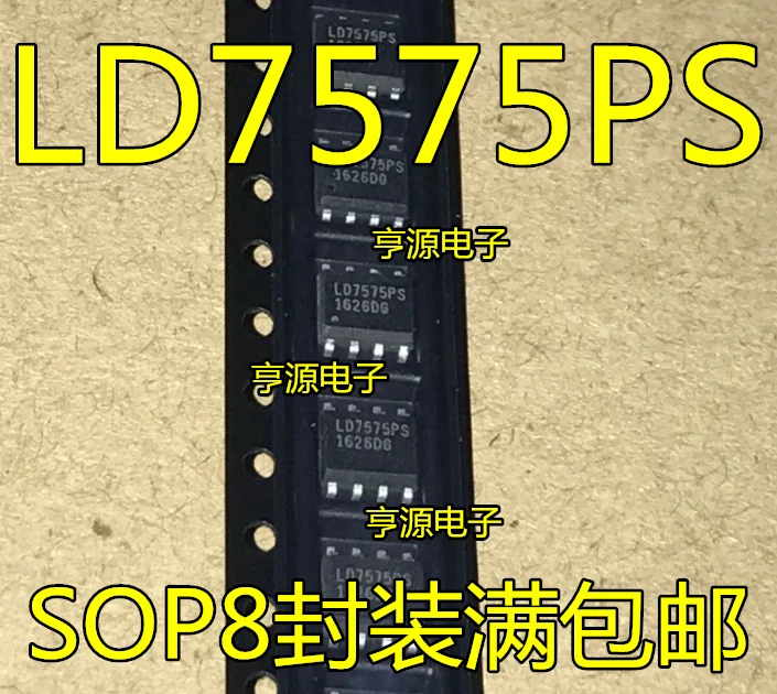10 шт. LD7575 LD7575PS
10 шт. LD7575 LD7575PS