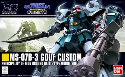 Игрушечный Тигр Bandai Gundam HGUC 117 MS-07B-3 B3, модель тигра на заказ для детей, анимационные игрушки
Игрушечный Тигр Bandai Gundam HGUC 117 MS-07B-3 B3, модель тигра на заказ для детей, анимационные игрушки