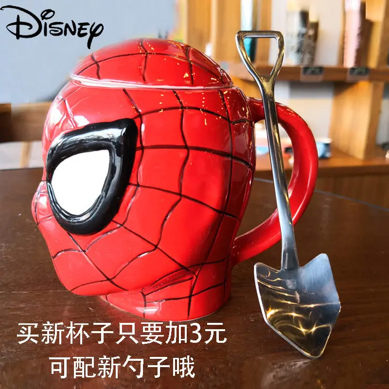 Disney Cute Cartoon Iron Man Spiderman Ceramic Mug Simple Large Capacity Mug with Lid Breakfast Cup Milk Cup
Disney Cute Cartoon Iron Man Spiderman Ceramic Mug Simple Large Capacity Mug with Lid Breakfast Cup Milk Cup