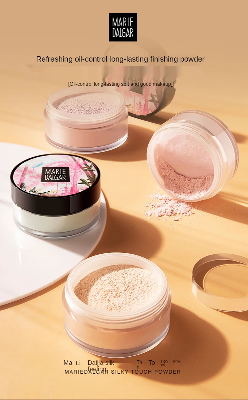 MARIE DALGAR Silky Delicate Powder Finishing Powder Face Powder Silky Light Transparent Thin Concealer Oil Control
MARIE DALGAR Silky Delicate Powder Finishing Powder Face Powder Silky Light Transparent Thin Concealer Oil Control