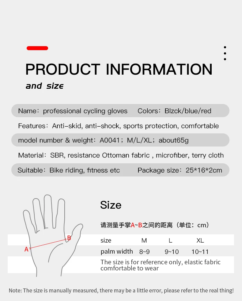 Summer Bicycle Full Finger Cycling Bike Gloves Absorbing Sweat for Men and Women Bicycle Riding Outdoor Sports Protector
Summer Bicycle Full Finger Cycling Bike Gloves Absorbing Sweat for Men and Women Bicycle Riding Outdoor Sports Protector