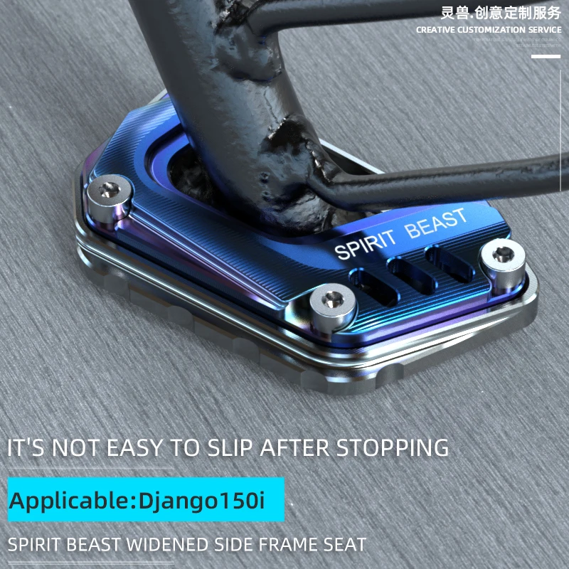 Motorcycle Foot Support Pad Accessories Scooter Side Stand Pad Extension Side Support Pad For 150i
Motorcycle Foot Support Pad Accessories Scooter Side Stand Pad Extension Side Support Pad For 150i