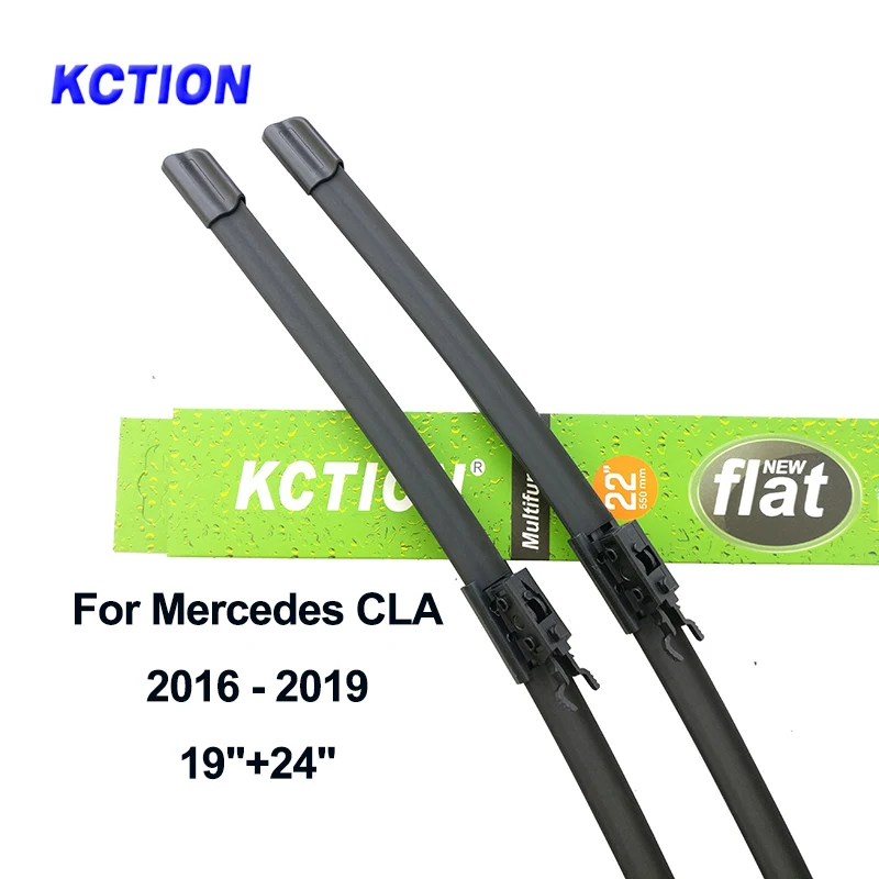 Щетка стеклоочистителя для автомобиля аксессуары Mercedes Benz CLA Class CLA180 CLA200 CLA220 CLA250