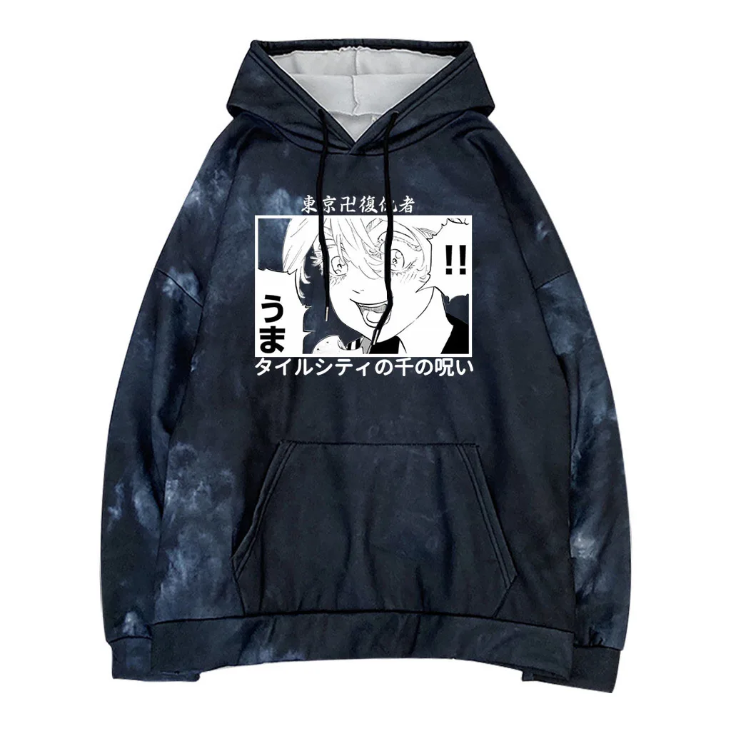 Hot Anime Tokyo Revengers Tie Dye Hip-Hop Street Style Loose Sweater Men and Women Print Hoodie
Hot Anime Tokyo Revengers Tie Dye Hip-Hop Street Style Loose Sweater Men and Women Print Hoodie