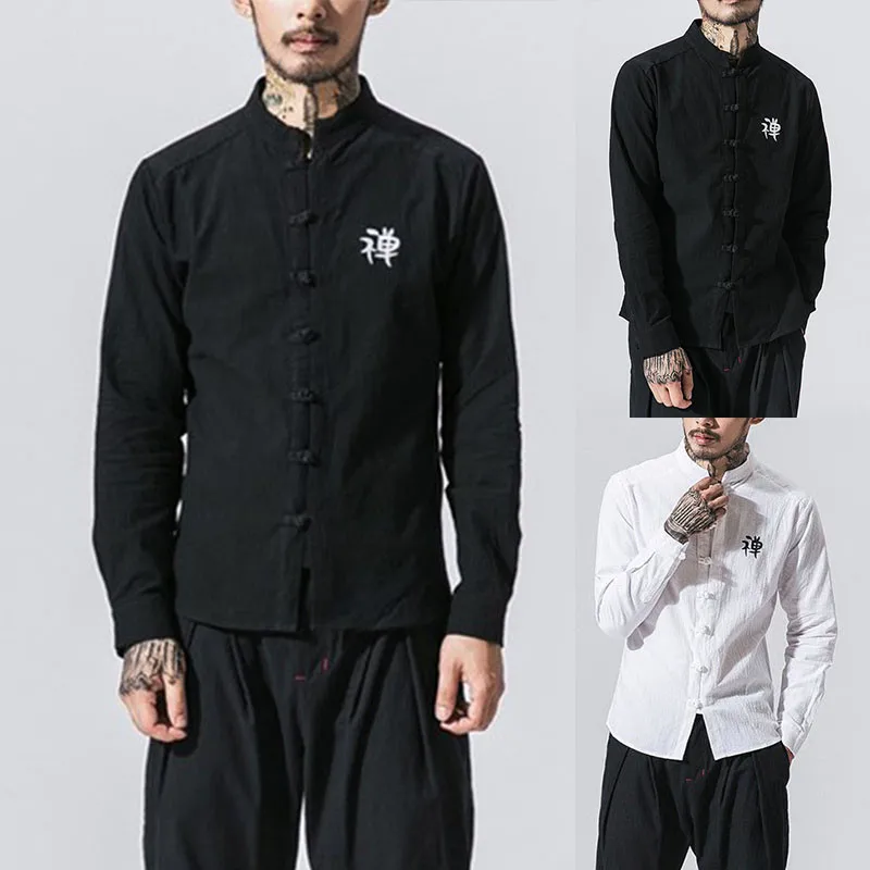 Cheongsam Shirt Cardigan Chinese Style Linen Suit Clothing Hanfu Men Wu Tang Embroidered Tang Suit Cotton Coat Qipao Tops
Cheongsam Shirt Cardigan Chinese Style Linen Suit Clothing Hanfu Men Wu Tang Embroidered Tang Suit Cotton Coat Qipao Tops