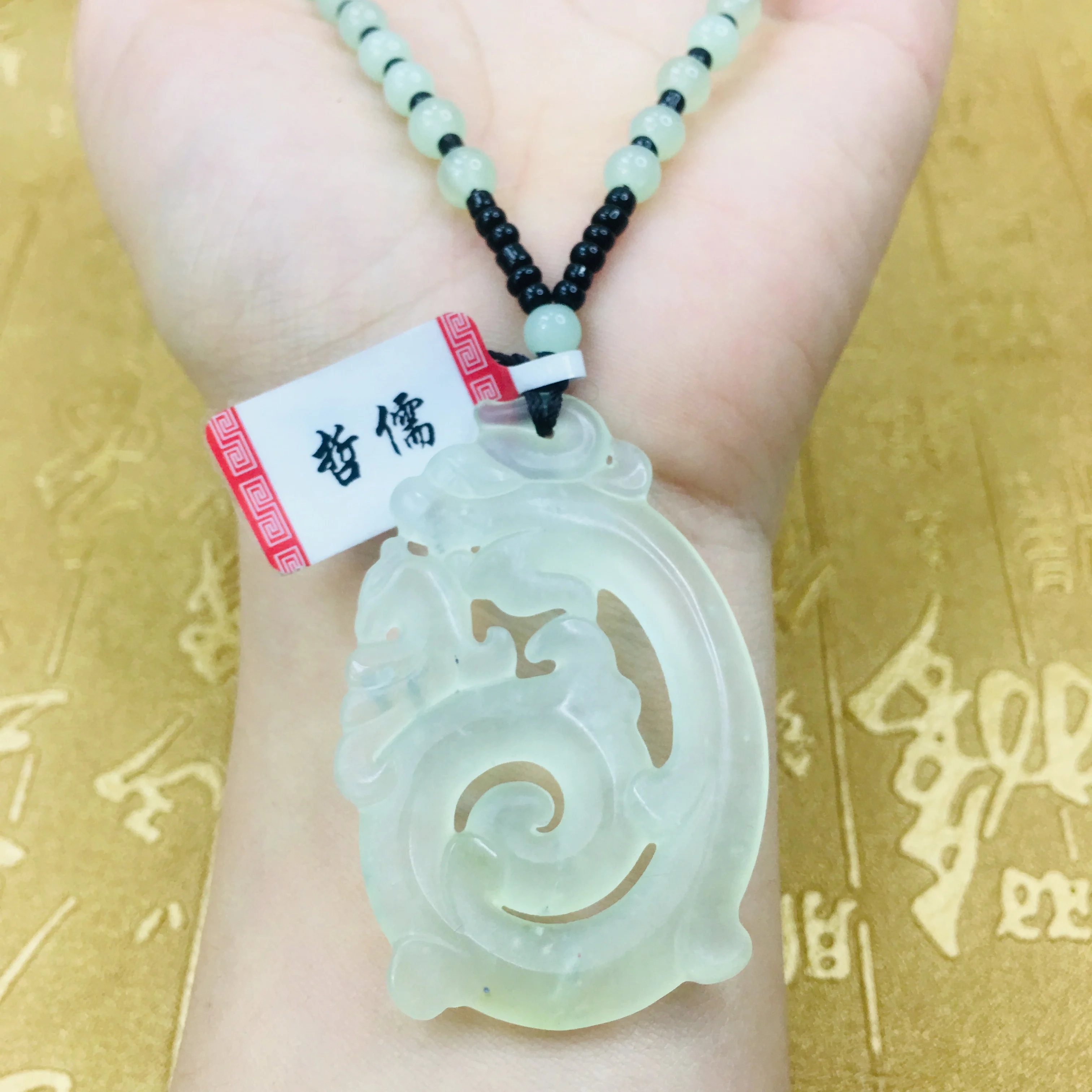 Нефритовый ювелирный чистый натуральный нефритовый фонарь с зеленым полым летающим драконом, ожерелье, Изысканные Подарки для мужчин и жен... 
Нефритовый ювелирный чистый натуральный нефритовый фонарь с зеленым полым летающим драконом, ожерелье, Изысканные Подарки для мужчин и жен...