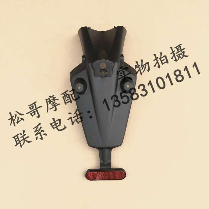 Fender Waterproof Board Rear Mud Board Motorcycle Accessories For DERBI TERRA 125
Fender Waterproof Board Rear Mud Board Motorcycle Accessories For DERBI TERRA 125