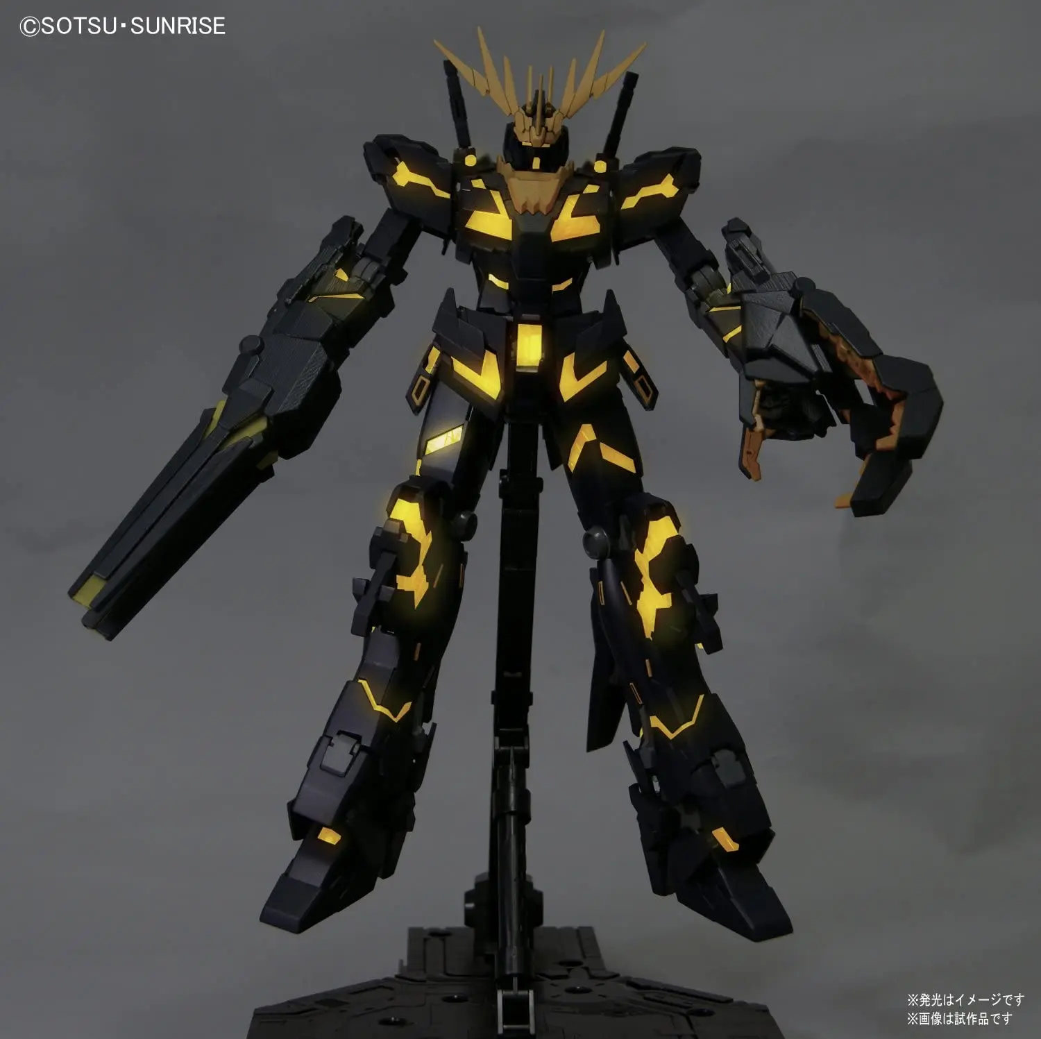 Bandai Hobby MG RX-0 Gundam Unicorn Unit 02 Banshee 1/100 Master Grade High Quality Figure Kit Action Assemble Model
Bandai Hobby MG RX-0 Gundam Unicorn Unit 02 Banshee 1/100 Master Grade High Quality Figure Kit Action Assemble Model
