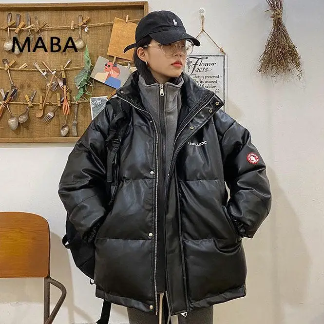 Faux Leather Jacket Women Patchwork Puffer Parka Black Bright Color Thick Korea Winter Fall Pu Oversized Coat Female Outerwear
Faux Leather Jacket Women Patchwork Puffer Parka Black Bright Color Thick Korea Winter Fall Pu Oversized Coat Female Outerwear