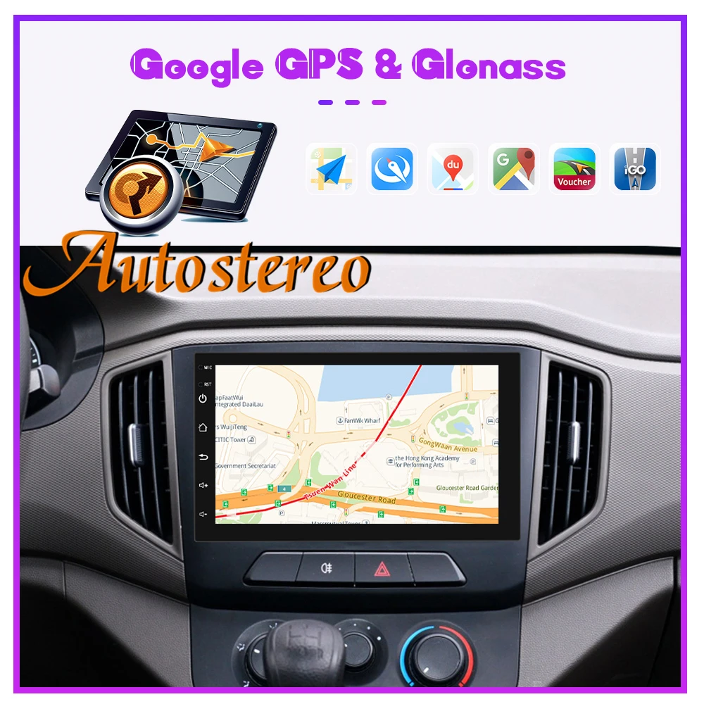 7 inch Android 10.0 16+1GB Car GPS Navigation For VW/Toyota/Nissan/Ford/KIA/Hyundai/BMW 1 Din Radio Universal Multimedia Player
7 inch Android 10.0 16+1GB Car GPS Navigation For VW/Toyota/Nissan/Ford/KIA/Hyundai/BMW 1 Din Radio Universal Multimedia Player