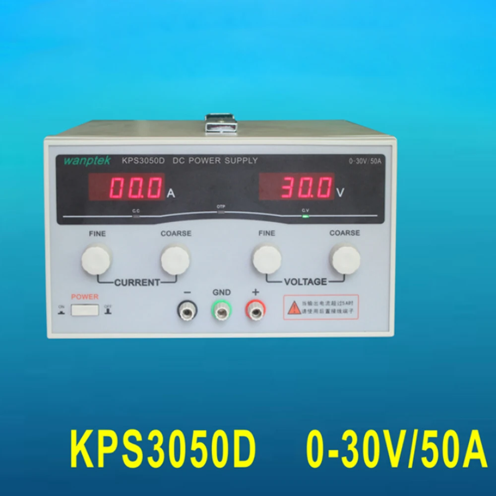 KPS3050D High precision High Power Adjustable LED Dual Display Switching DC power supply 220V EU 30V/50A
KPS3050D High precision High Power Adjustable LED Dual Display Switching DC power supply 220V EU 30V/50A
