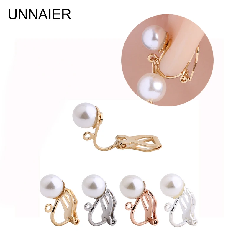 Triangle ear clip female invisible painless pearl ear clip artifact no hole high sense earrings change ear clip converter
Triangle ear clip female invisible painless pearl ear clip artifact no hole high sense earrings change ear clip converter