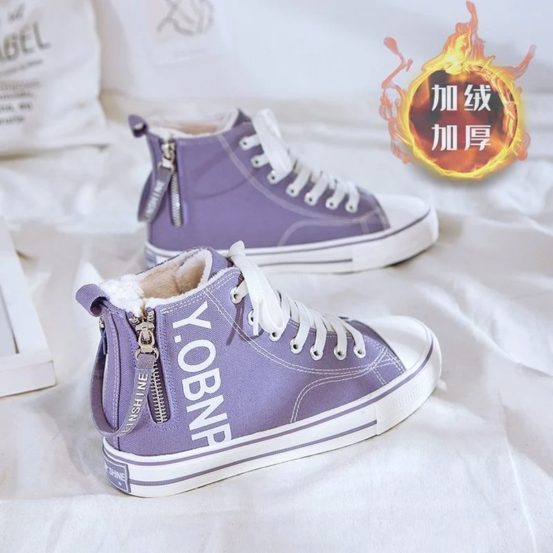 21 winter high-top short velvet lace-up female INS little fairy double zipper warm and elegant sneakers Christmas gifts for kids
21 winter high-top short velvet lace-up female INS little fairy double zipper warm and elegant sneakers Christmas gifts for kids